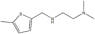 [2-(dimethylamino)ethyl][(5-methylthiophen-2-yl)methyl]amine Struktur