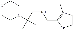 [2-methyl-2-(morpholin-4-yl)propyl][(3-methylthiophen-2-yl)methyl]amine Struktur