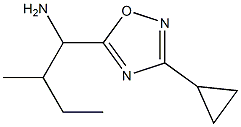 1-(3-cyclopropyl-1,2,4-oxadiazol-5-yl)-2-methylbutan-1-amine Struktur