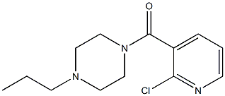  化學(xué)構(gòu)造式