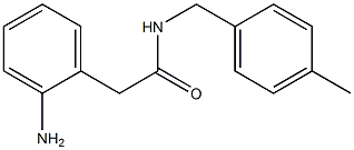 2-(2-aminophenyl)-N-(4-methylbenzyl)acetamide Struktur