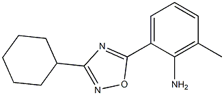 2-(3-cyclohexyl-1,2,4-oxadiazol-5-yl)-6-methylaniline Struktur