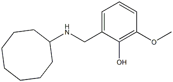 2-[(cyclooctylamino)methyl]-6-methoxyphenol Struktur