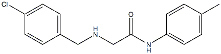 2-{[(4-chlorophenyl)methyl]amino}-N-(4-methylphenyl)acetamide Struktur