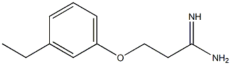 3-(3-ethylphenoxy)propanimidamide Struktur