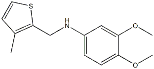 3,4-dimethoxy-N-[(3-methylthiophen-2-yl)methyl]aniline Struktur