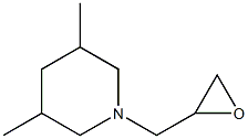 3,5-dimethyl-1-(oxiran-2-ylmethyl)piperidine Struktur