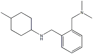 N-({2-[(dimethylamino)methyl]phenyl}methyl)-4-methylcyclohexan-1-amine Struktur