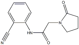 N-(2-cyanophenyl)-2-(2-oxopyrrolidin-1-yl)acetamide Struktur