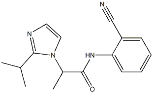  化學構(gòu)造式