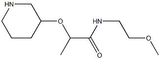 N-(2-methoxyethyl)-2-(piperidin-3-yloxy)propanamide Struktur