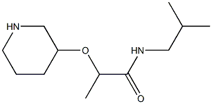  化學(xué)構(gòu)造式