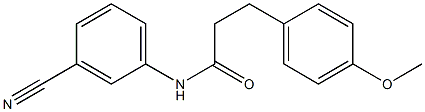 N-(3-cyanophenyl)-3-(4-methoxyphenyl)propanamide Struktur