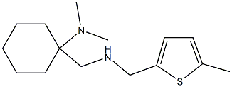 N,N-dimethyl-1-({[(5-methylthiophen-2-yl)methyl]amino}methyl)cyclohexan-1-amine Struktur