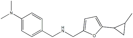 N,N-dimethyl-4-[({[5-(2-methylcyclopropyl)furan-2-yl]methyl}amino)methyl]aniline Struktur