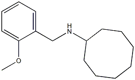  化學構造式