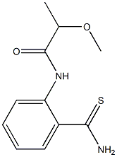 N-[2-(aminocarbonothioyl)phenyl]-2-methoxypropanamide Struktur