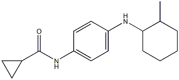 N-{4-[(2-methylcyclohexyl)amino]phenyl}cyclopropanecarboxamide Struktur