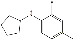 N-cyclopentyl-2-fluoro-4-methylaniline Struktur