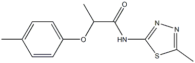 2-(4-methylphenoxy)-N-(5-methyl-1,3,4-thiadiazol-2-yl)propanamide Struktur