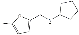 N-cyclopentyl-N-[(5-methyl-2-furyl)methyl]amine Struktur