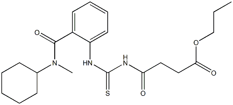 propyl 4-{[(2-{[cyclohexyl(methyl)amino]carbonyl}anilino)carbothioyl]amino}-4-oxobutanoate Struktur