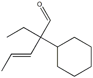 2-Cyclohexyl-2-(1-propenyl)butanal Struktur