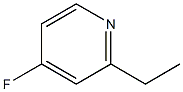  化學(xué)構(gòu)造式