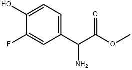 1694878-67-5 結(jié)構(gòu)式