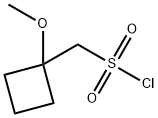  化學(xué)構(gòu)造式