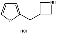 3-[(呋喃-2-基)甲基]吖丁啶鹽酸 結構式