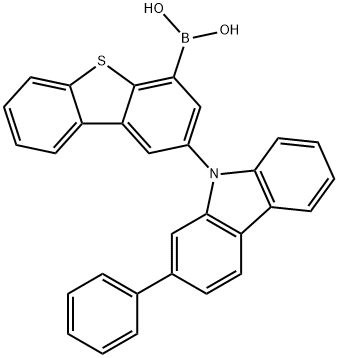 2177306-79-3 結(jié)構(gòu)式