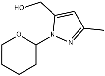 2204091-98-3 結(jié)構(gòu)式