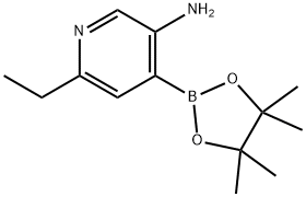 2223053-66-3 結(jié)構(gòu)式