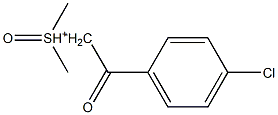 Dimethylsulfoxonium-4-(chloro)benzoylmethylide