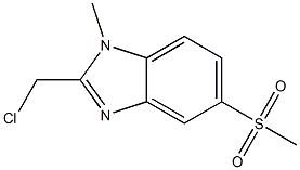  化學(xué)構(gòu)造式