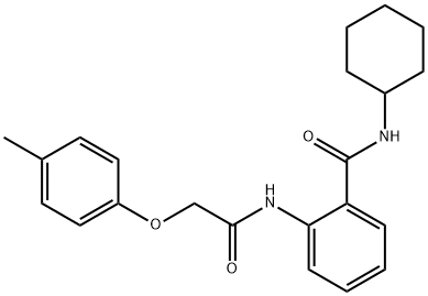 N-cyclohexyl-2-{[2-(4-methylphenoxy)acetyl]amino}benzamide Struktur