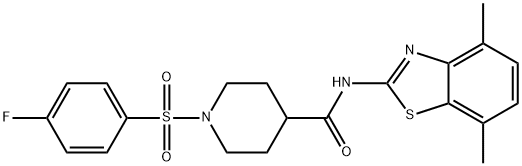 923417-09-8 結(jié)構(gòu)式