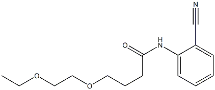 N-(2-cyanophenyl)-4-(2-ethoxyethoxy)butanamide Struktur