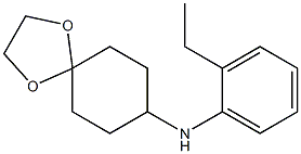 N-(2-ethylphenyl)-1,4-dioxaspiro[4.5]decan-8-amine Struktur