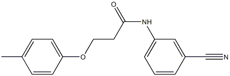 N-(3-cyanophenyl)-3-(4-methylphenoxy)propanamide Struktur