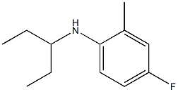 4-fluoro-2-methyl-N-(pentan-3-yl)aniline Struktur