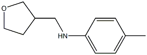 4-methyl-N-(oxolan-3-ylmethyl)aniline Struktur