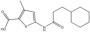 5-(3-cyclohexylpropanamido)-3-methylthiophene-2-carboxylic acid Struktur