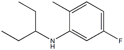 5-fluoro-2-methyl-N-(pentan-3-yl)aniline Struktur