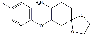 7-(4-methylphenoxy)-1,4-dioxaspiro[4.5]decan-8-amine Struktur