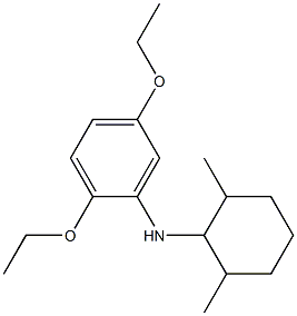  化學(xué)構(gòu)造式