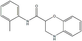 , , 結(jié)構(gòu)式