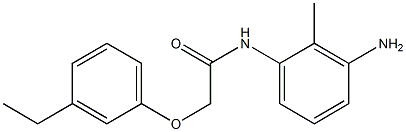 N-(3-amino-2-methylphenyl)-2-(3-ethylphenoxy)acetamide Struktur