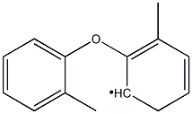 Methyl [2-(2-methylphenoxy)phenyl]- Struktur